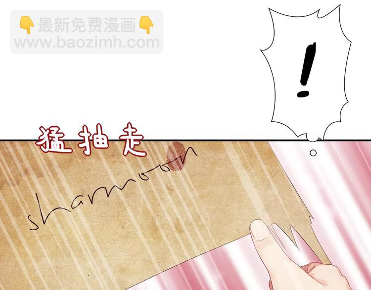 第4话 新人物登场！(1/3)-第5话