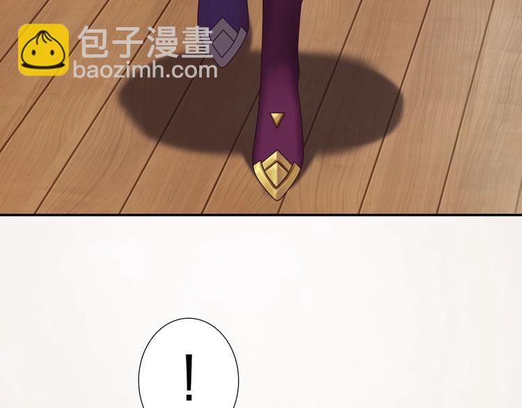 第4话 新人物登场！(1/3)-第5话