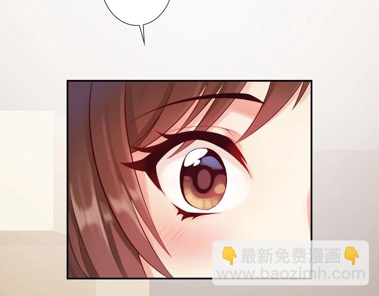 第4话 新人物登场！(1/3)-第5话