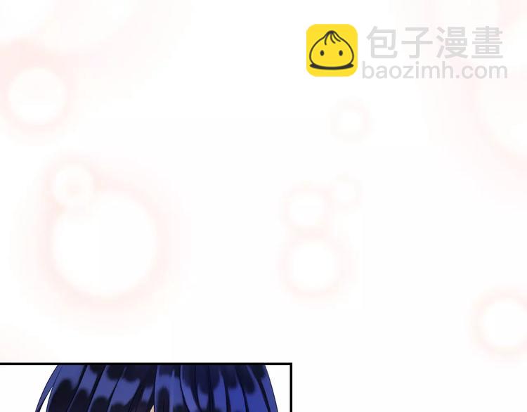 第4话 新人物登场！(1/3)-第5话