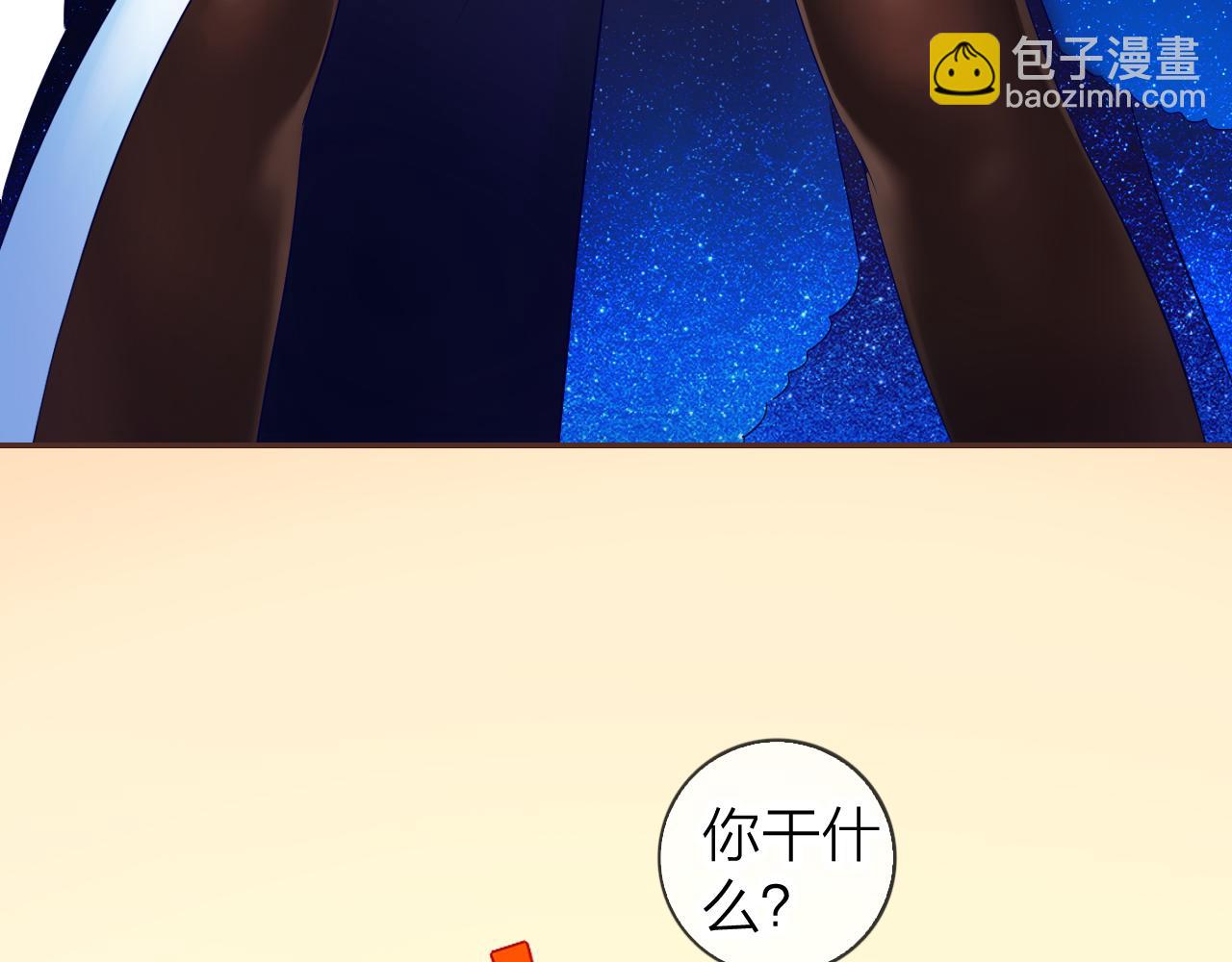 第41话  更强大的力量(1/3)-第43话