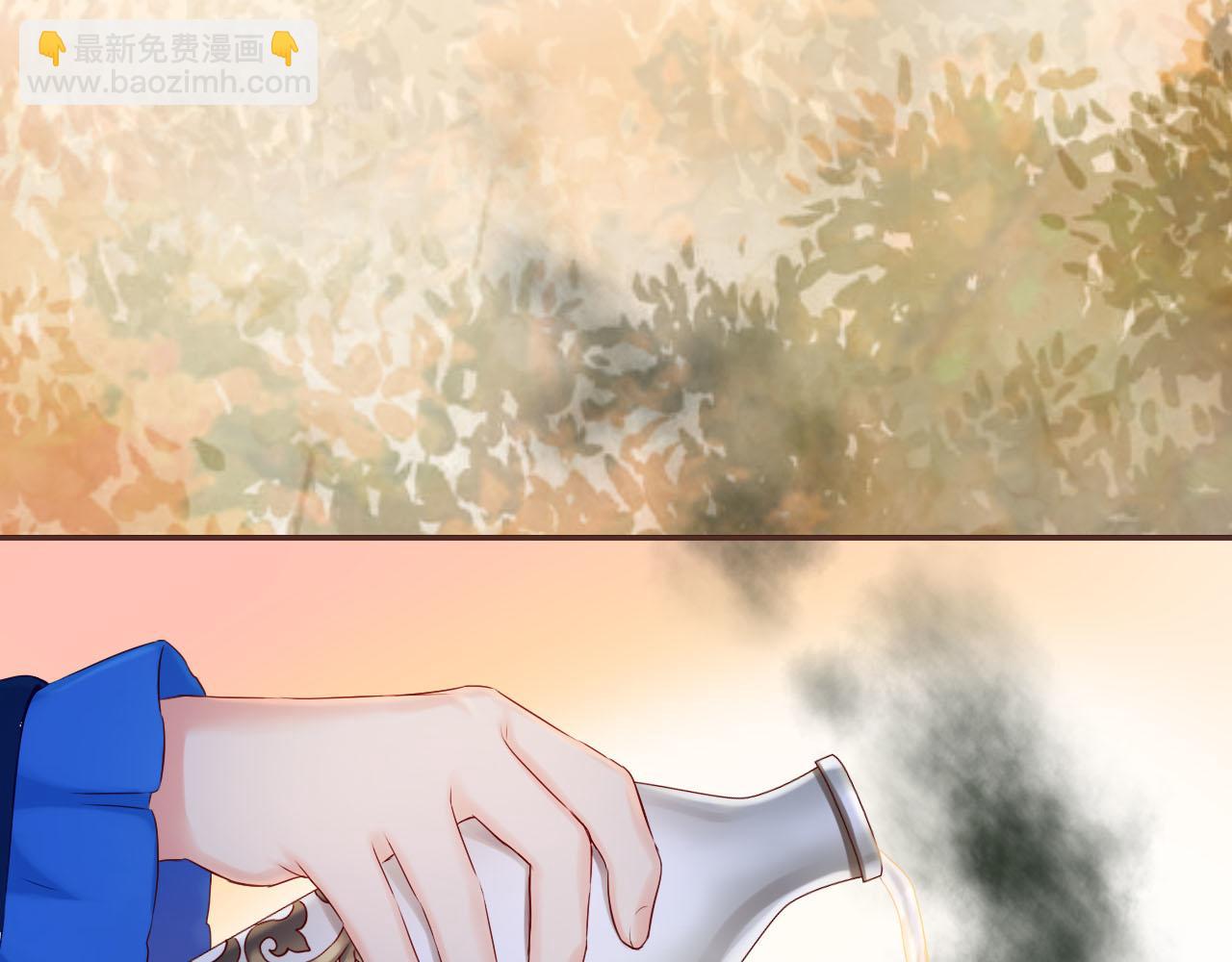 第43话 想要变强？(1/3)-第45话