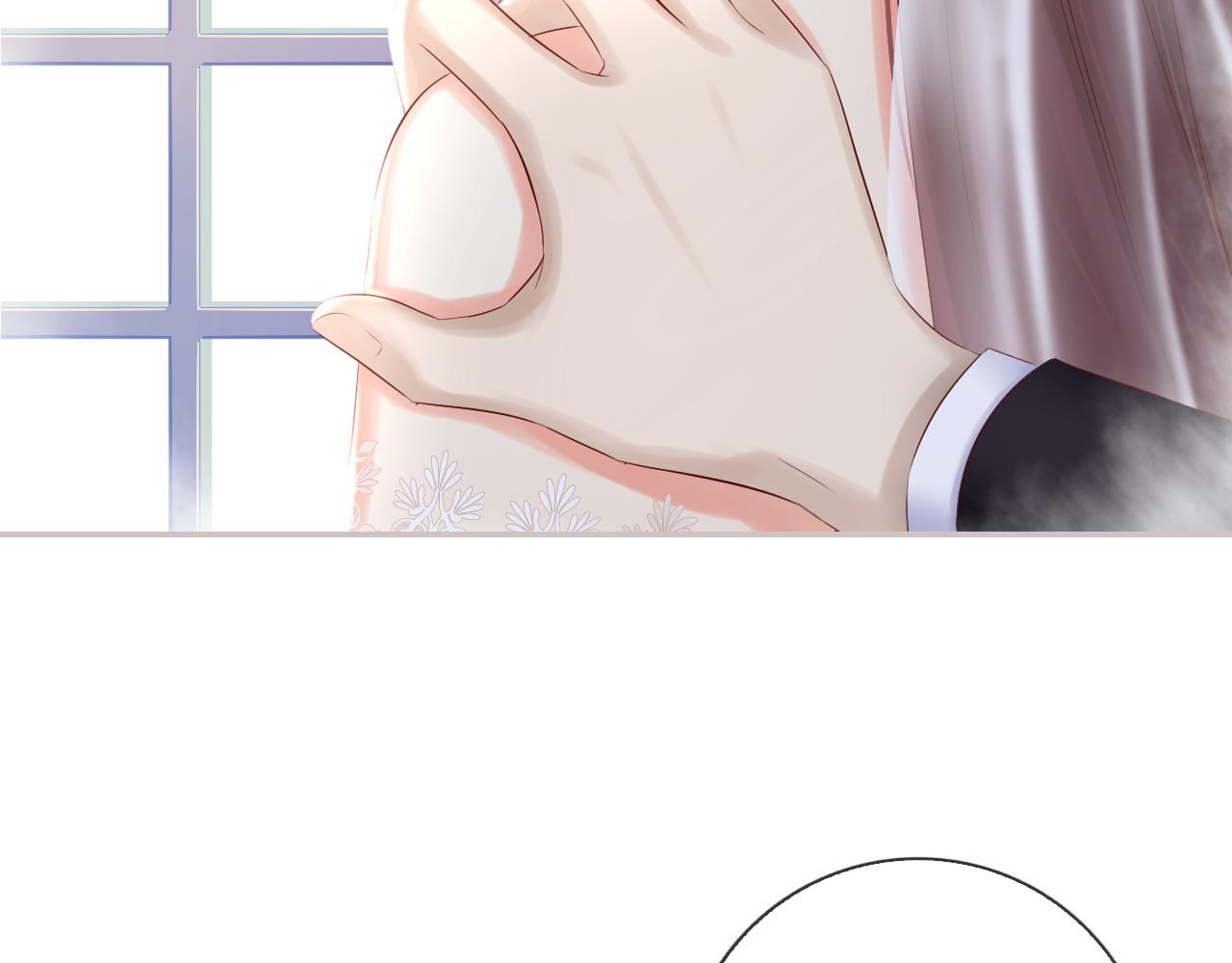 第45话 有目的的婚礼(1/3)-第47话