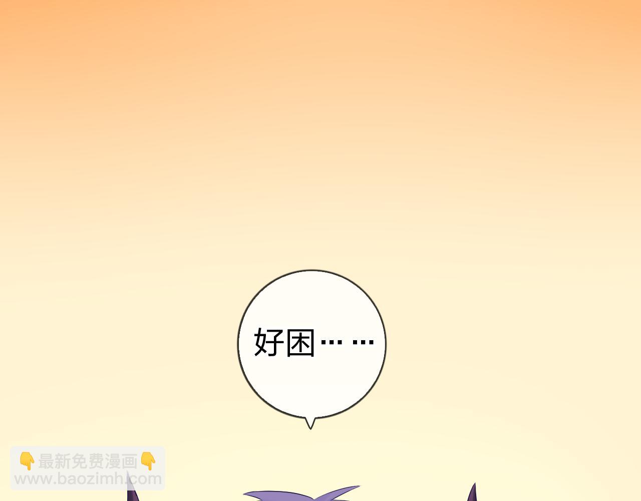 第49话 甜食的诱惑(1/3)-第53话