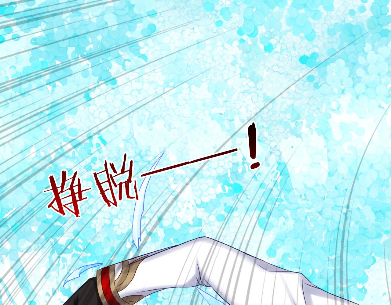 第51话 我会担心的(1/3)-第55话