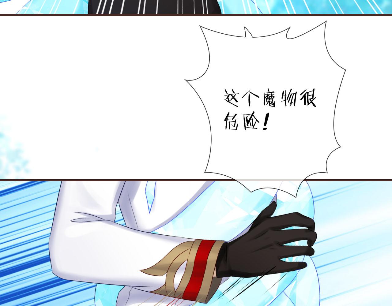 第51话 我会担心的(1/3)-第55话
