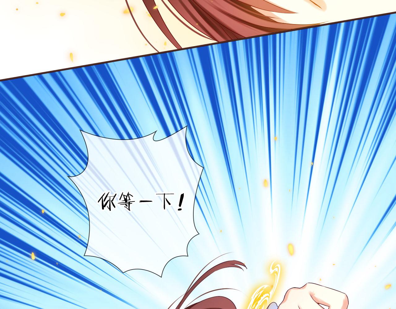 第51话 我会担心的(1/3)-第55话