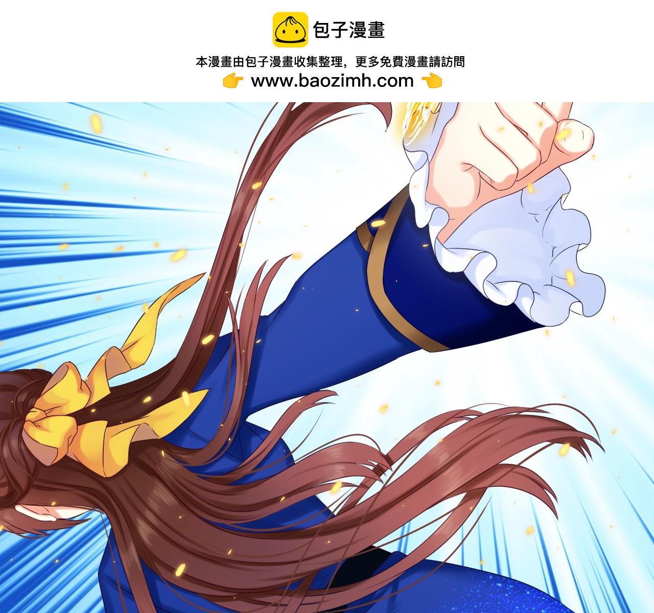 第51话 我会担心的(1/3)-第55话