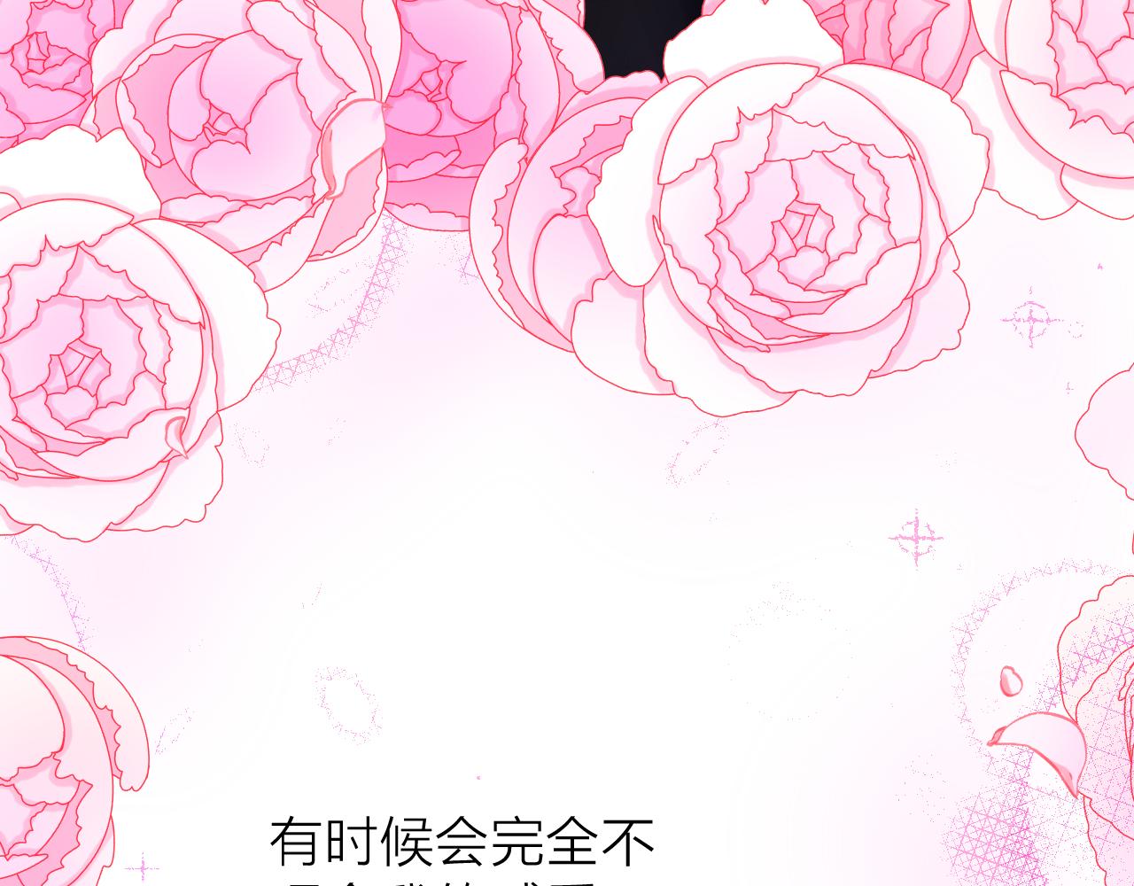 第55话 燃烧我的卡路里！(1/3)-第59话