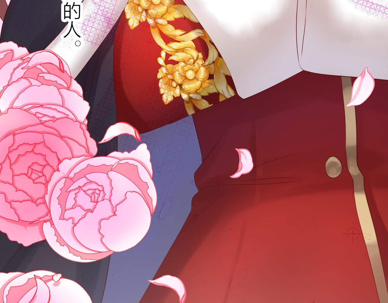 第55话 燃烧我的卡路里！(1/3)-第59话