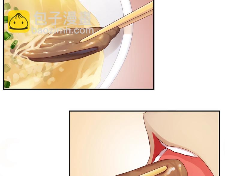 第6话 香皂(1/3)-第7话