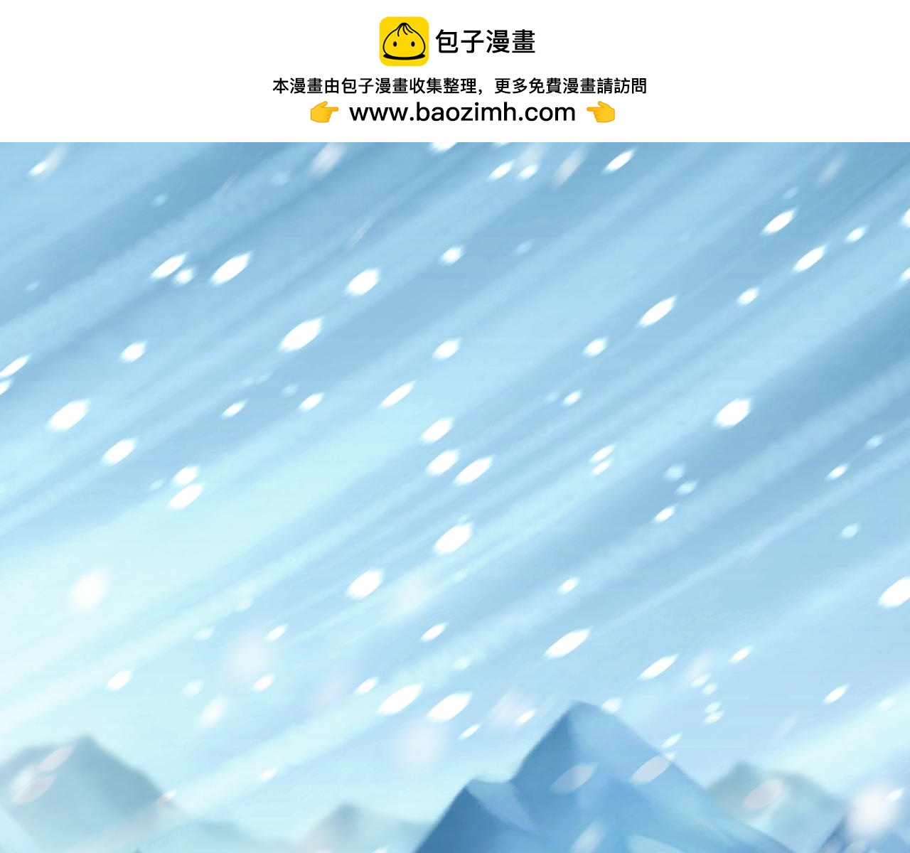 第57话 谁说男人不会做饭？(1/3)-第61话
