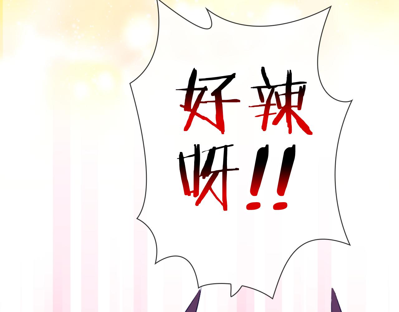 第57话 谁说男人不会做饭？(1/3)-第61话