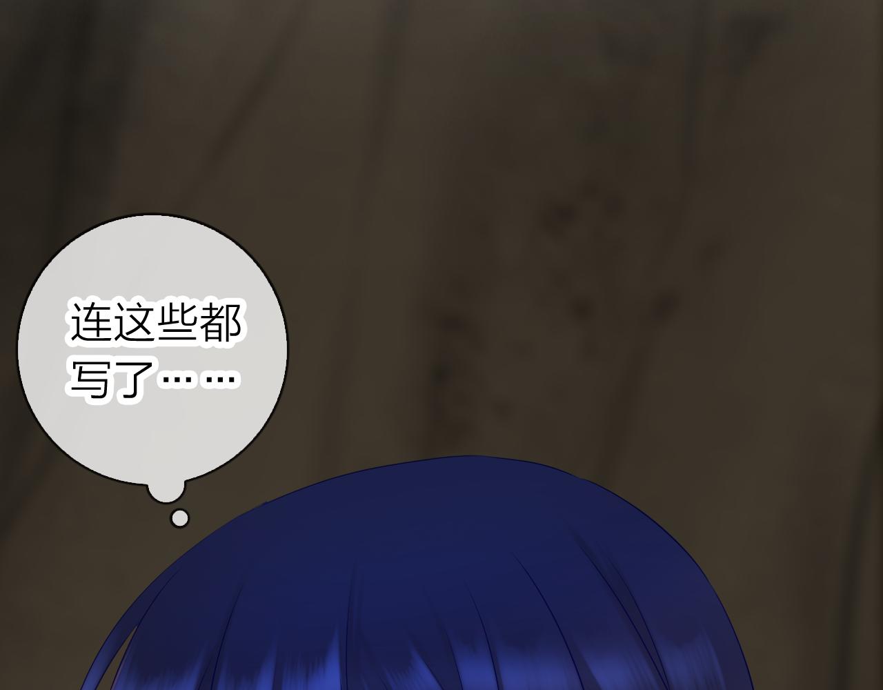 第57话 谁说男人不会做饭？(1/3)-第61话