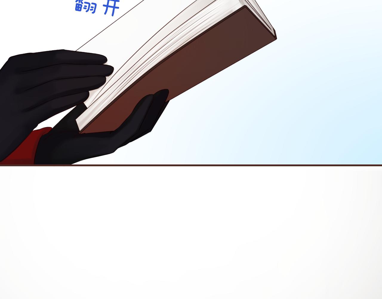 第57话 谁说男人不会做饭？(1/3)-第61话