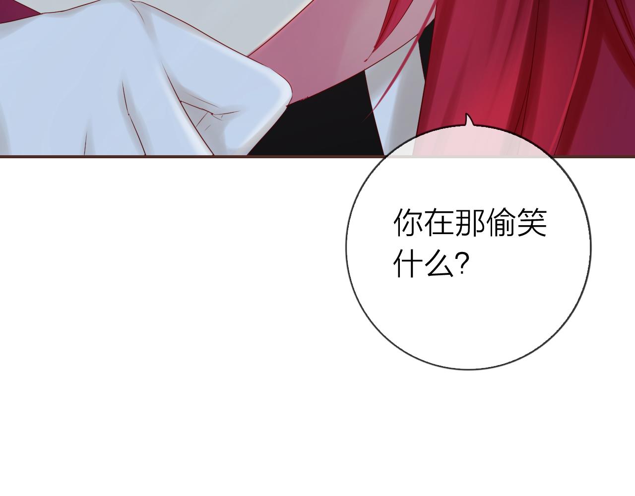 第57话 谁说男人不会做饭？(1/3)-第61话