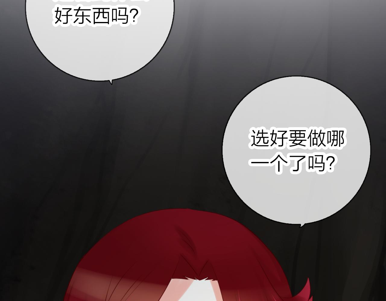 第57话 谁说男人不会做饭？(1/3)-第61话