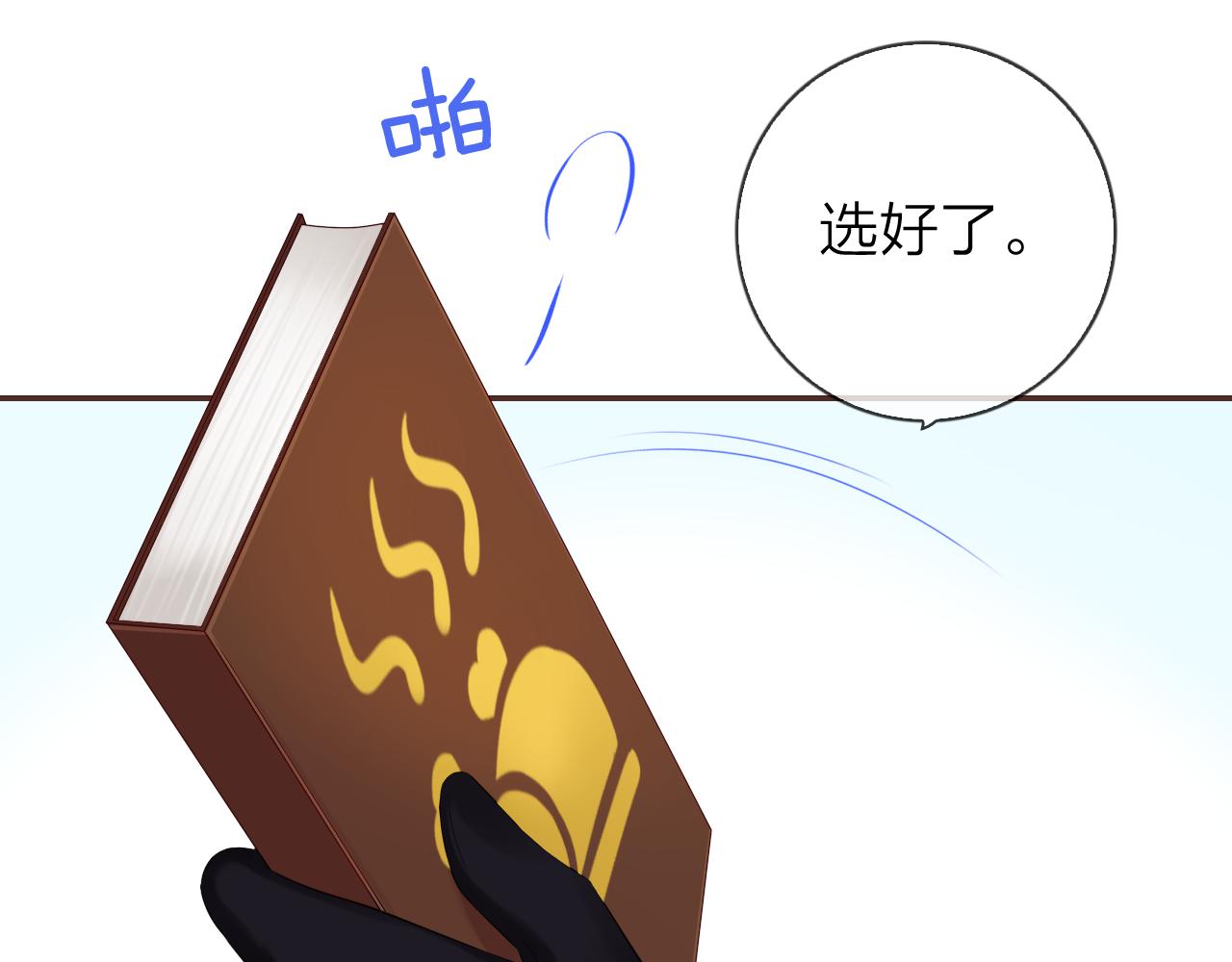 第57话 谁说男人不会做饭？(1/3)-第61话