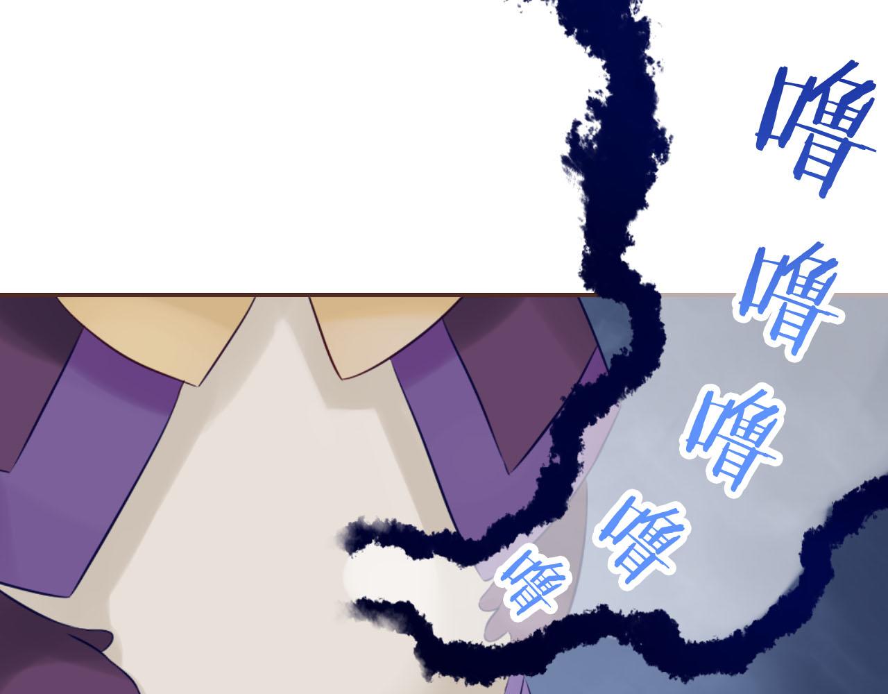 第59话 爱吃的龙猪？(1/3)-第63话
