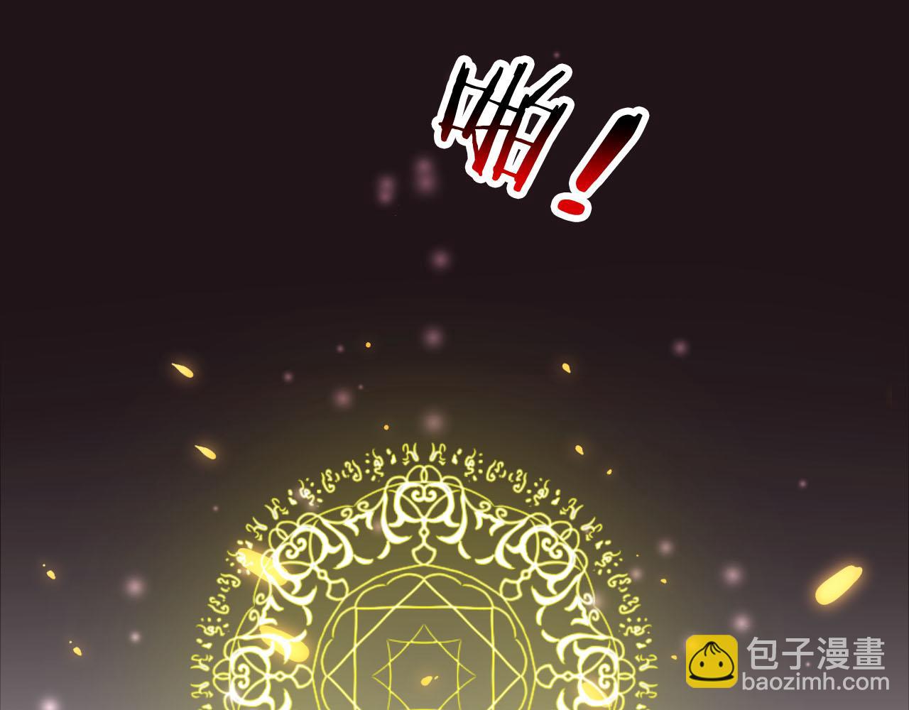 第59话 爱吃的龙猪？(1/3)-第63话