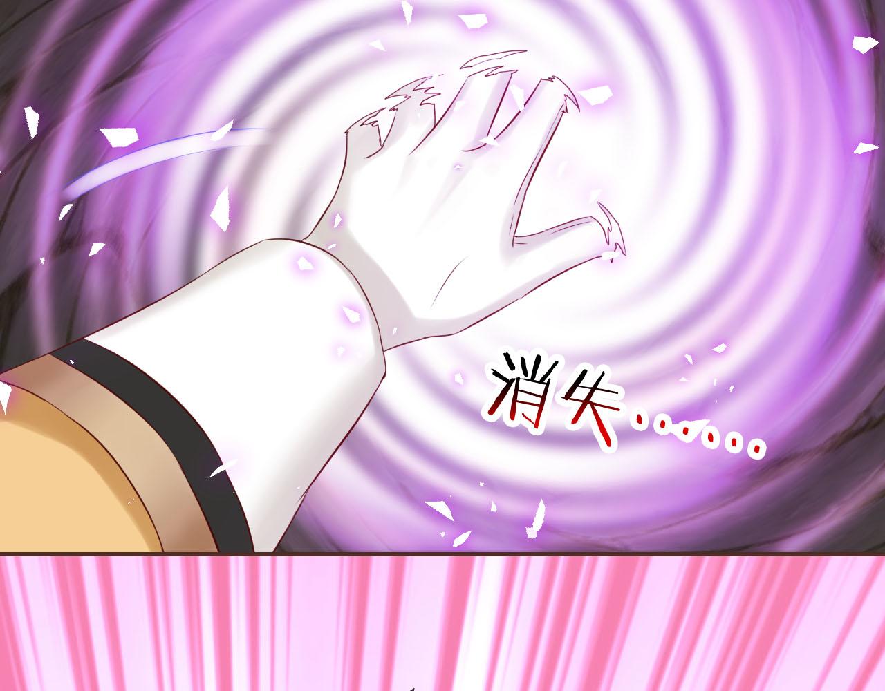 第61话 高傲的龙"王&rdquo;？(1/3)-第65话