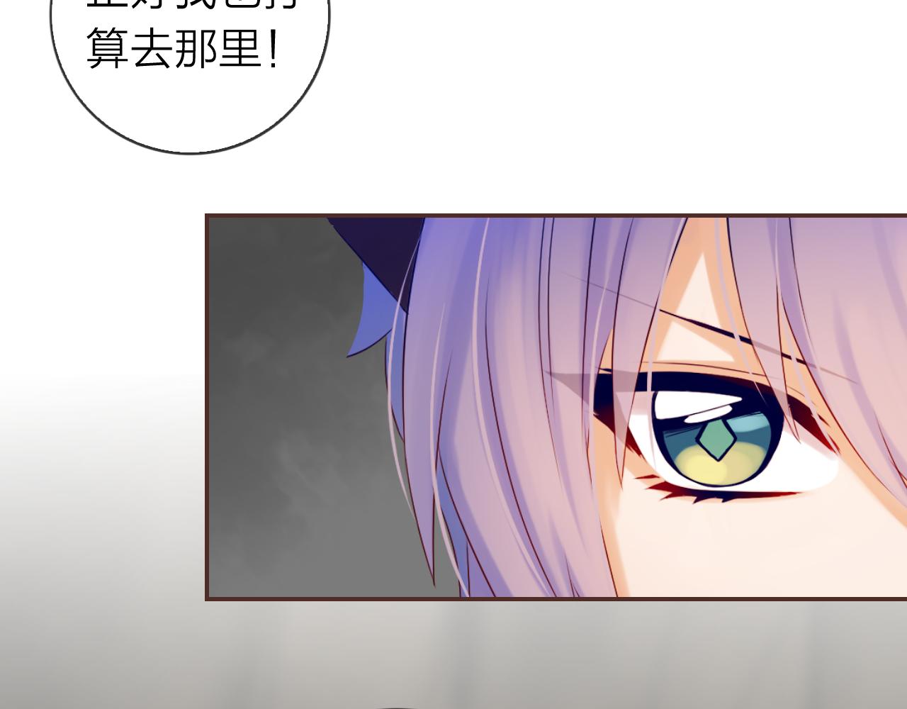 第63话 我的家乡(1/3)-第67话