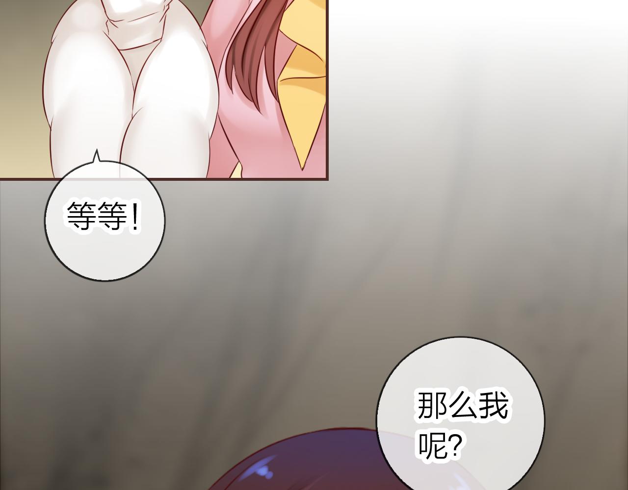 第63话 我的家乡(1/3)-第67话
