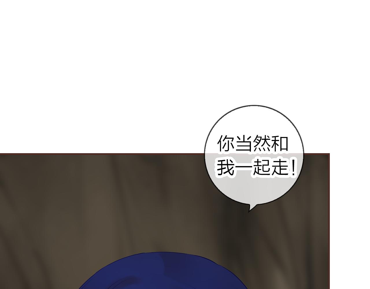 第63话 我的家乡(1/3)-第67话