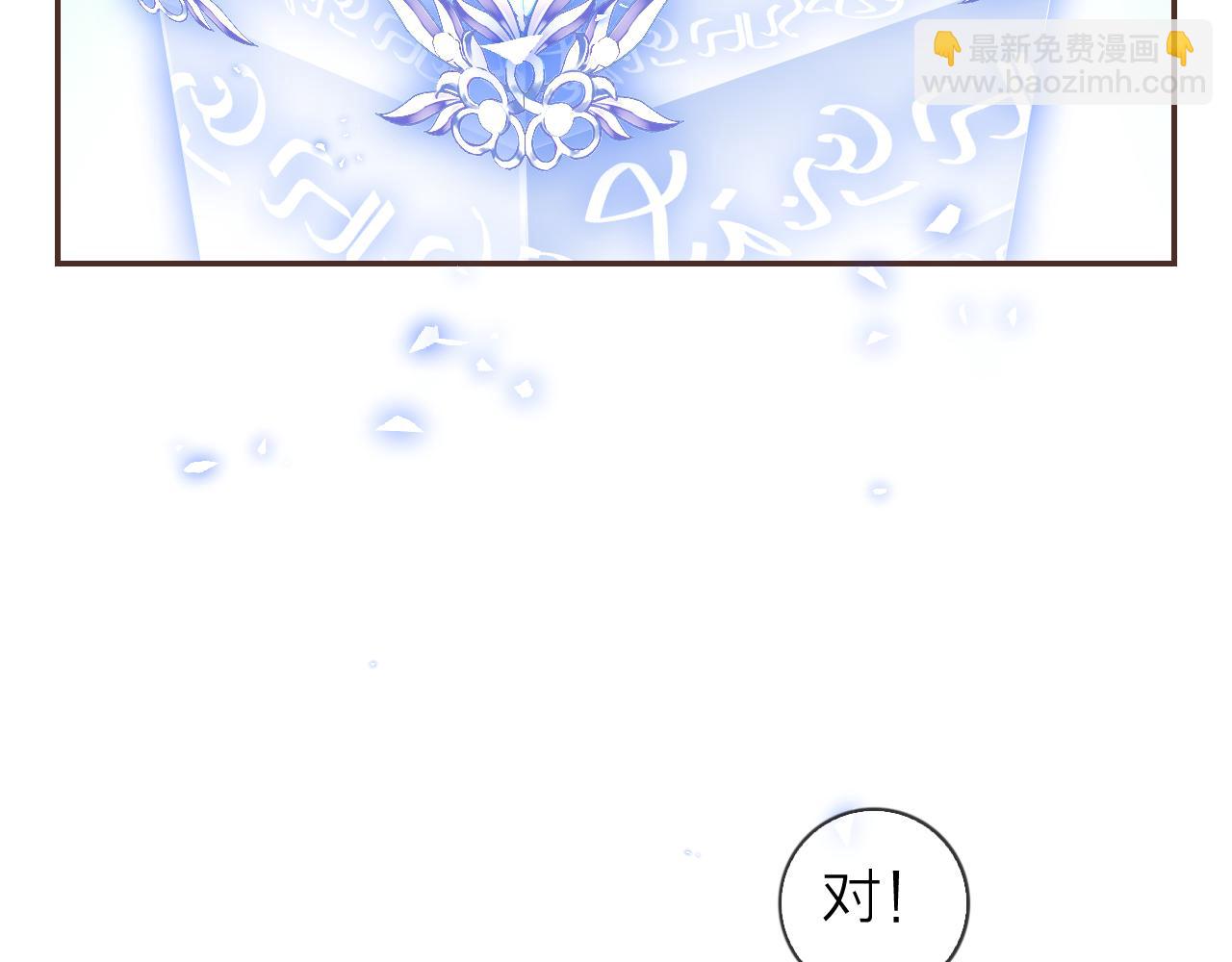 第63话 我的家乡(1/3)-第67话