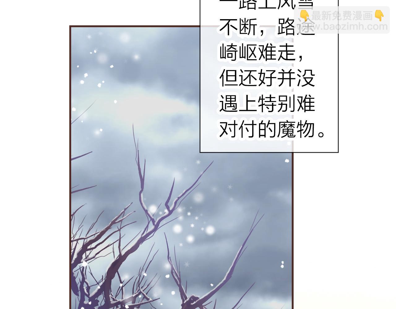 第63话 我的家乡(1/3)-第67话