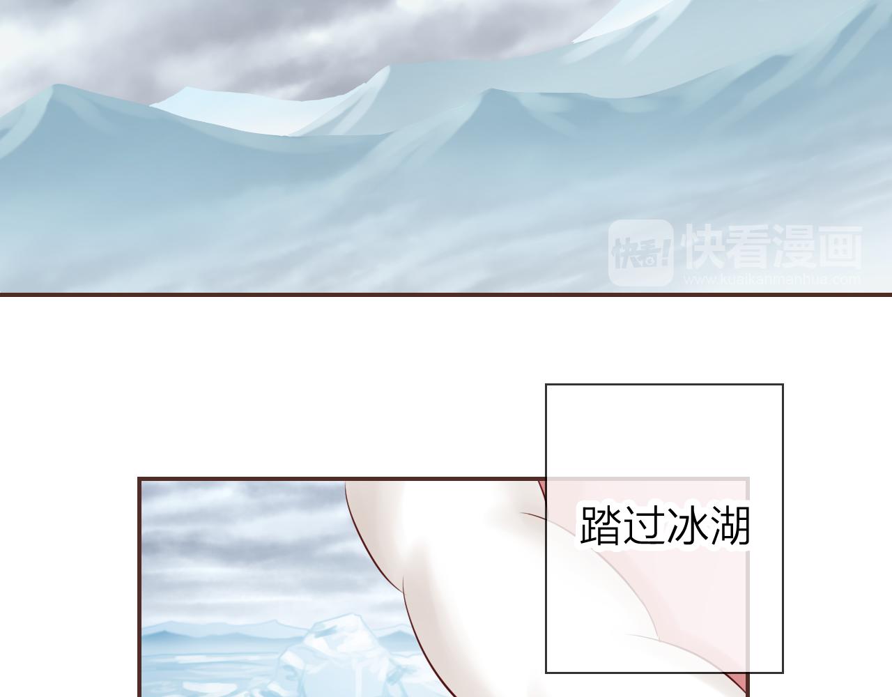 第63话 我的家乡(1/3)-第67话