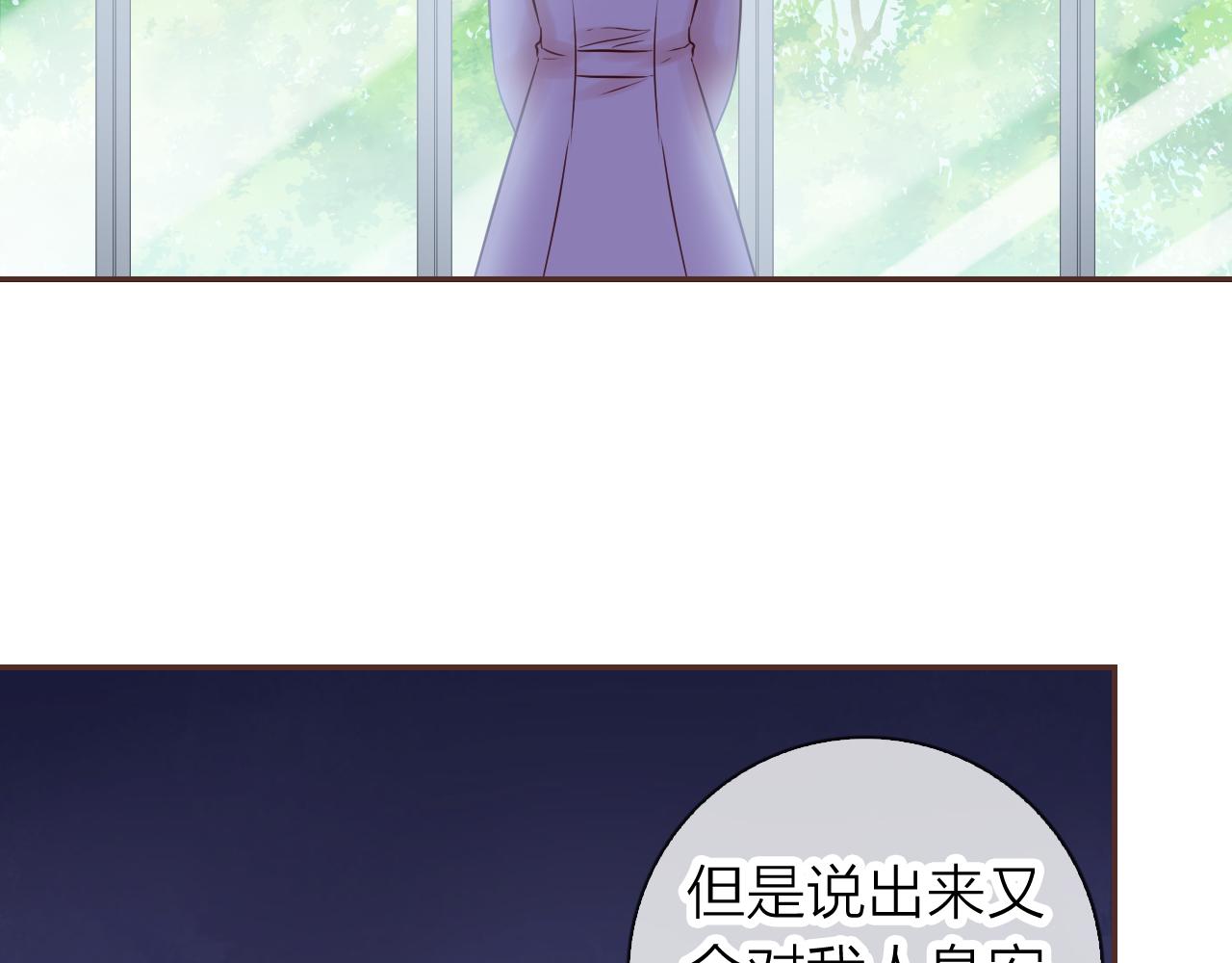 第65话 危机时刻！(1/3)-第69话