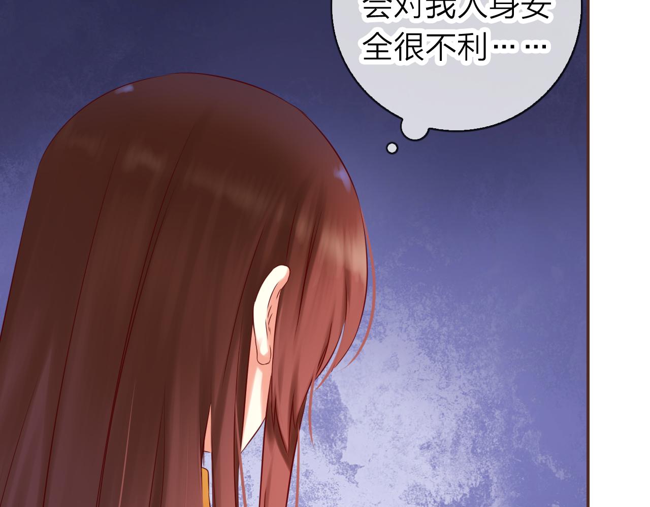 第65话 危机时刻！(1/3)-第69话