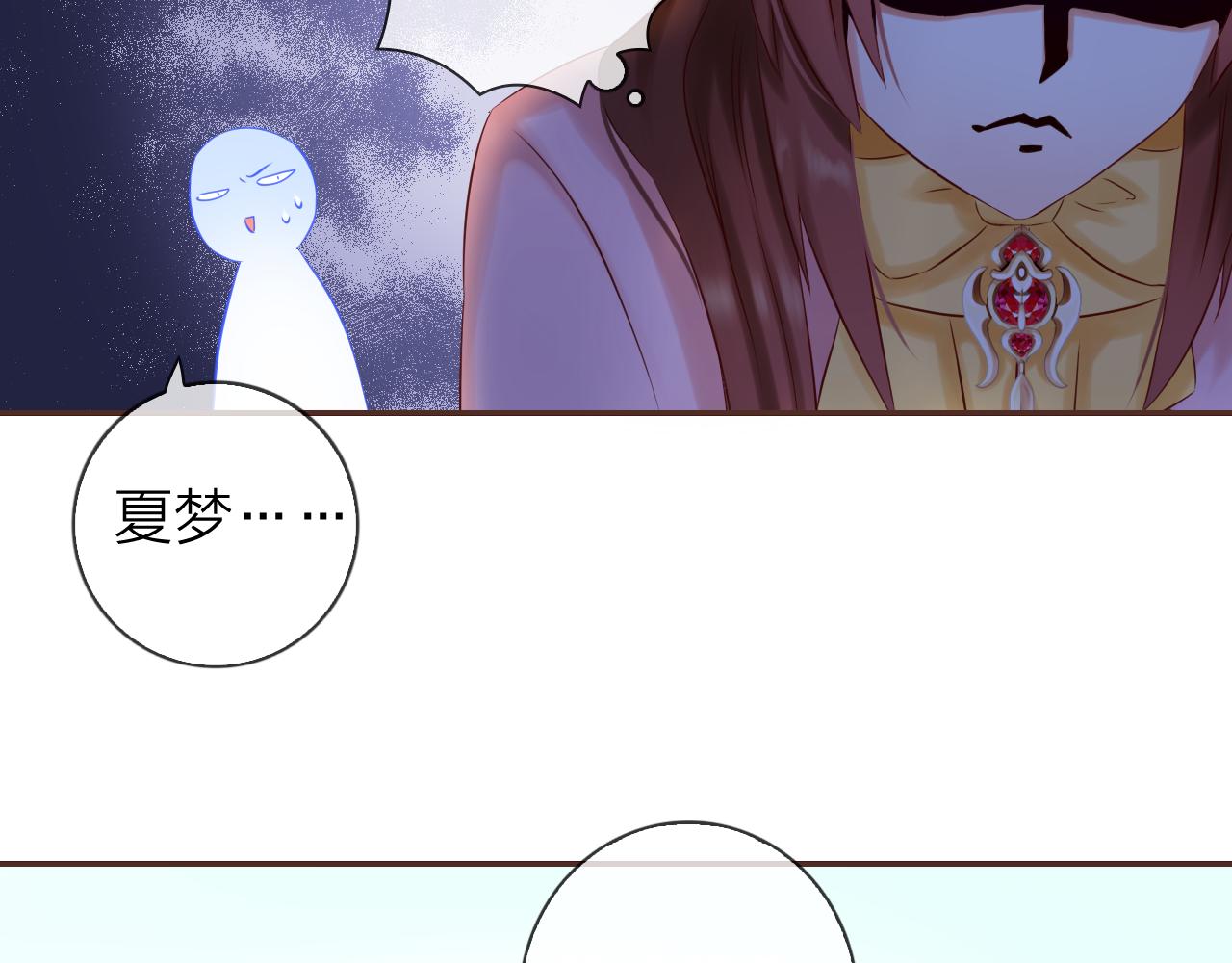 第65话 危机时刻！(1/3)-第69话
