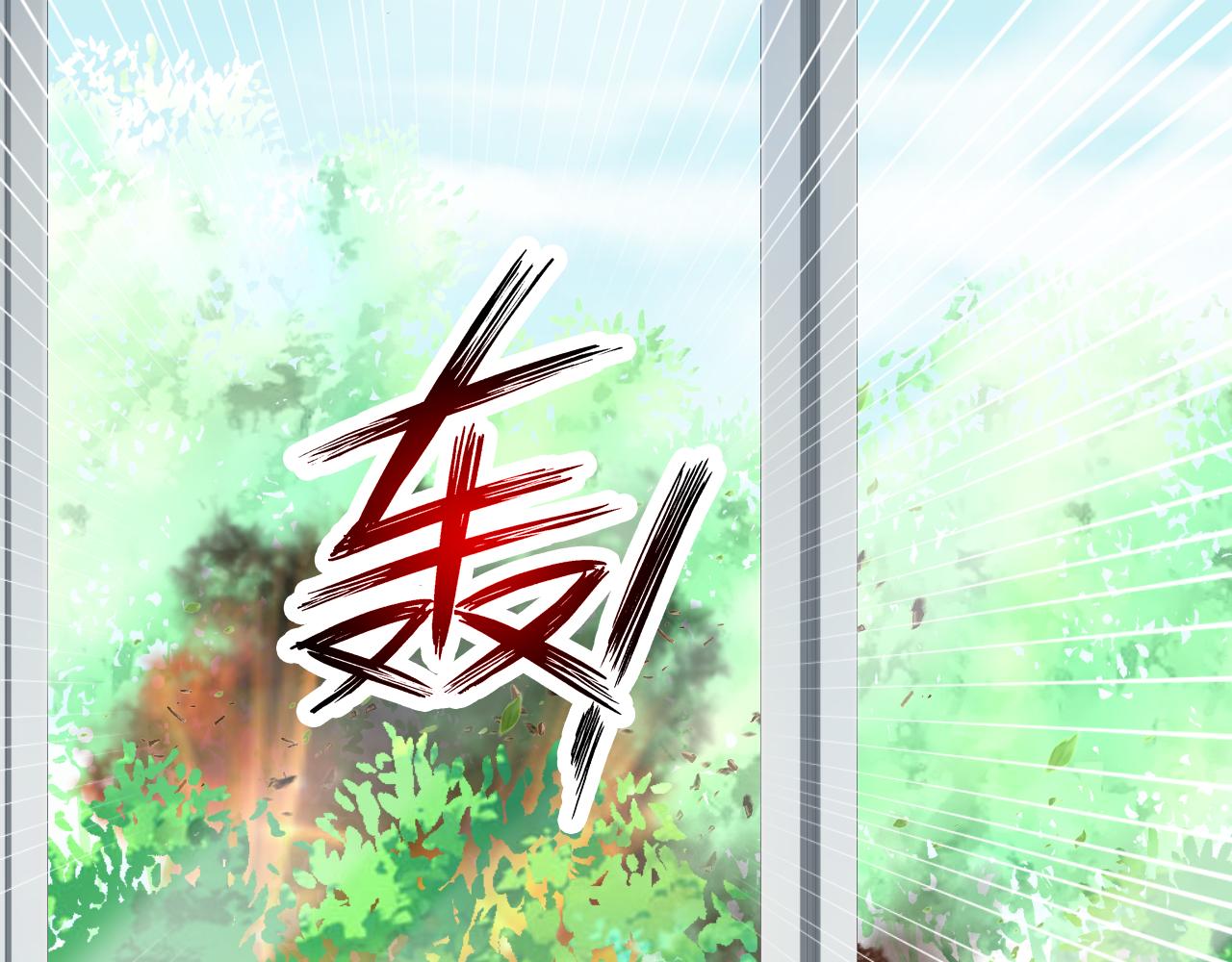第65话 危机时刻！(1/3)-第69话