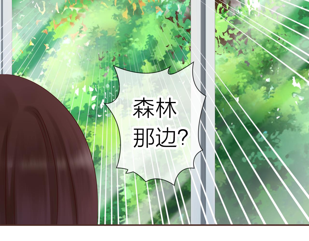 第65话 危机时刻！(1/3)-第69话
