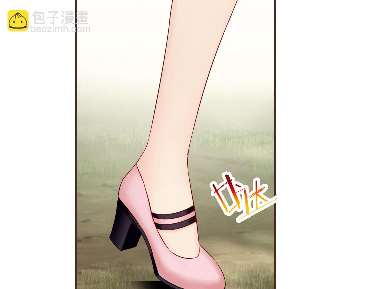 第67话 你只能是我的！(1/3)-第71话