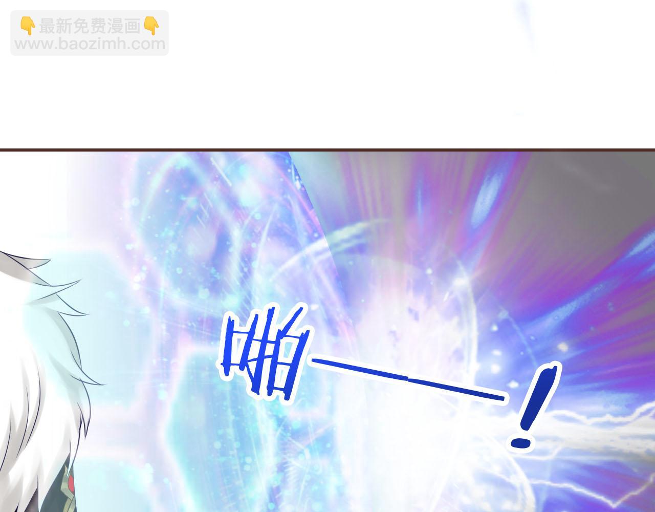 第67话 你只能是我的！(1/3)-第71话