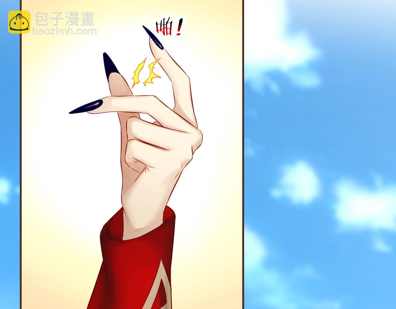 第67话 你只能是我的！(1/3)-第71话