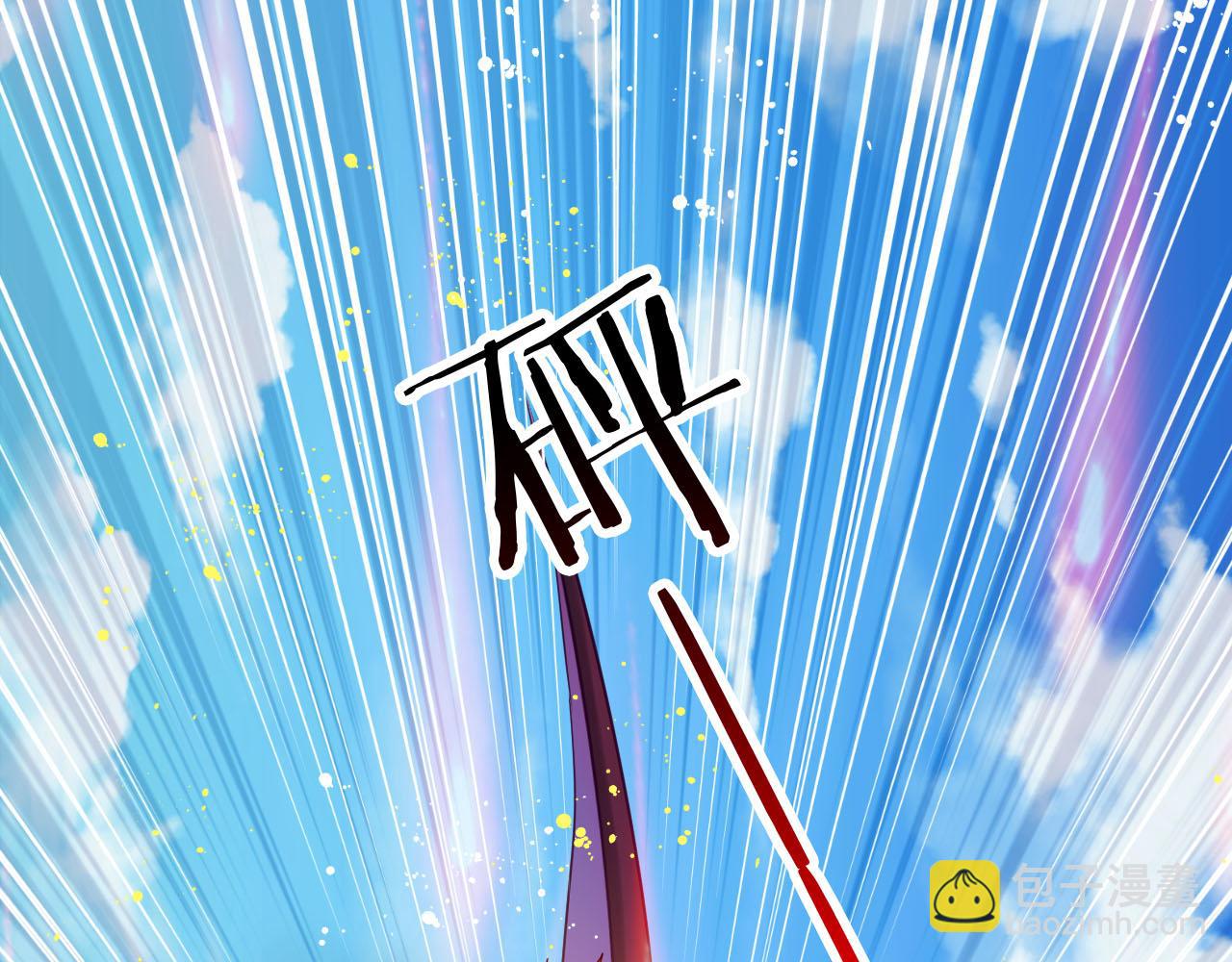 第67话 你只能是我的！(1/3)-第71话