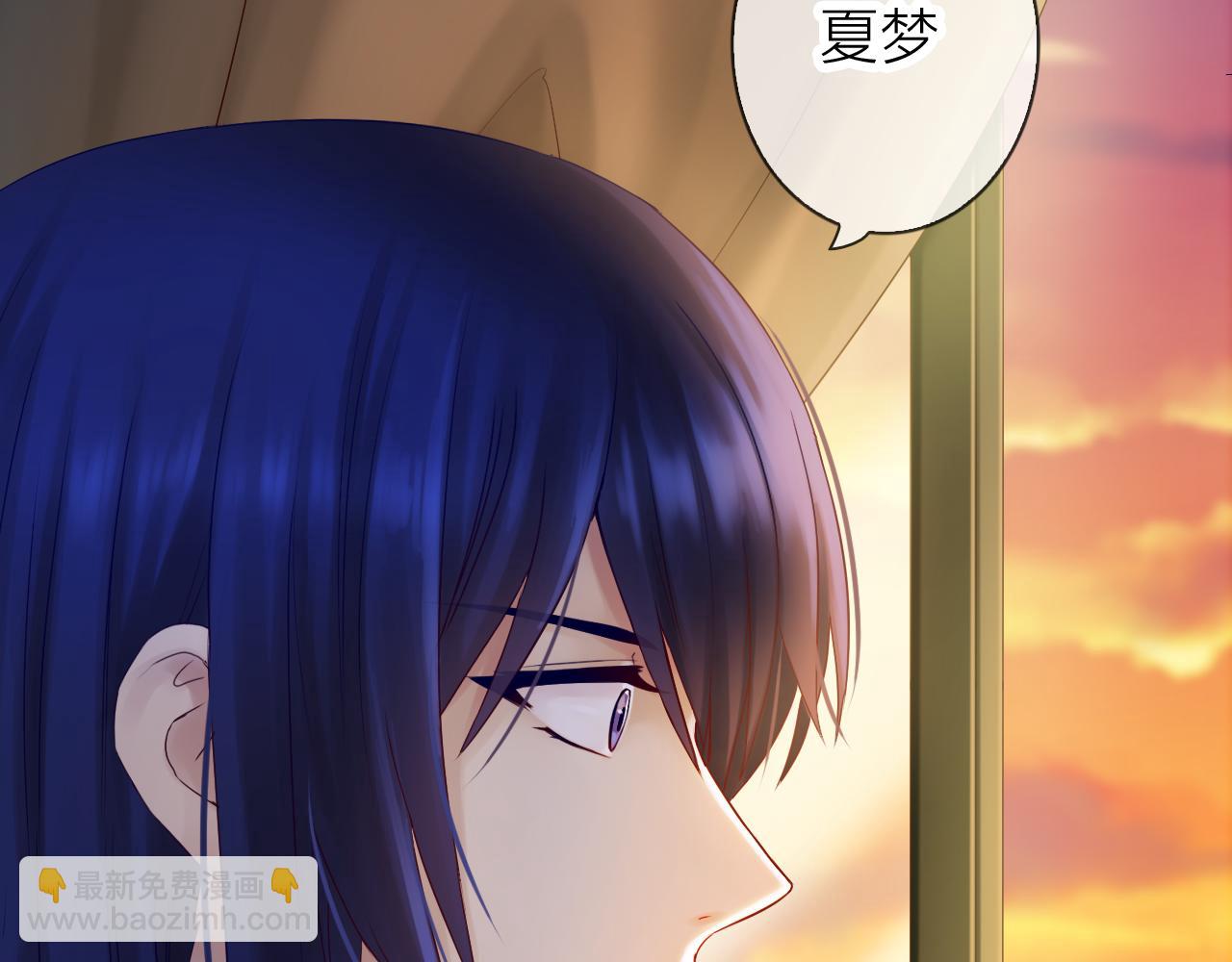 第69话 可以和我交往吗？(1/3)-第73话