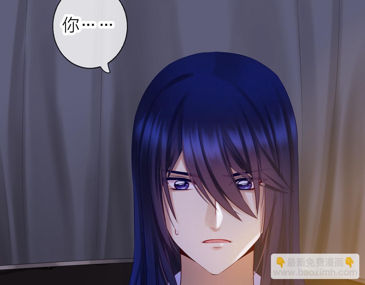 第69话 可以和我交往吗？(1/3)-第73话