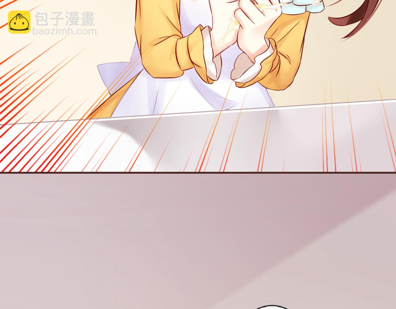 第71话 恋爱后的转变(1/3)-第75话