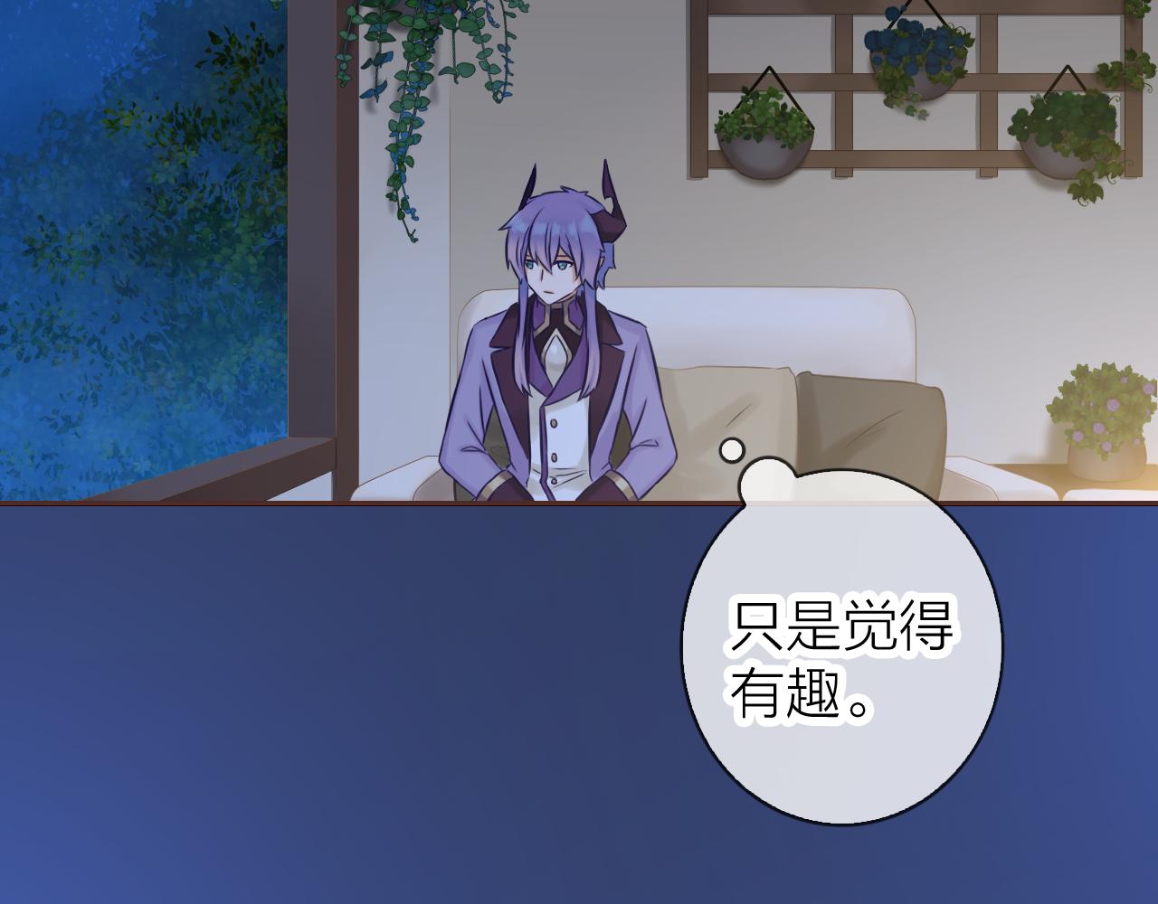 第73话 我对她的喜欢(1/3)-第77话