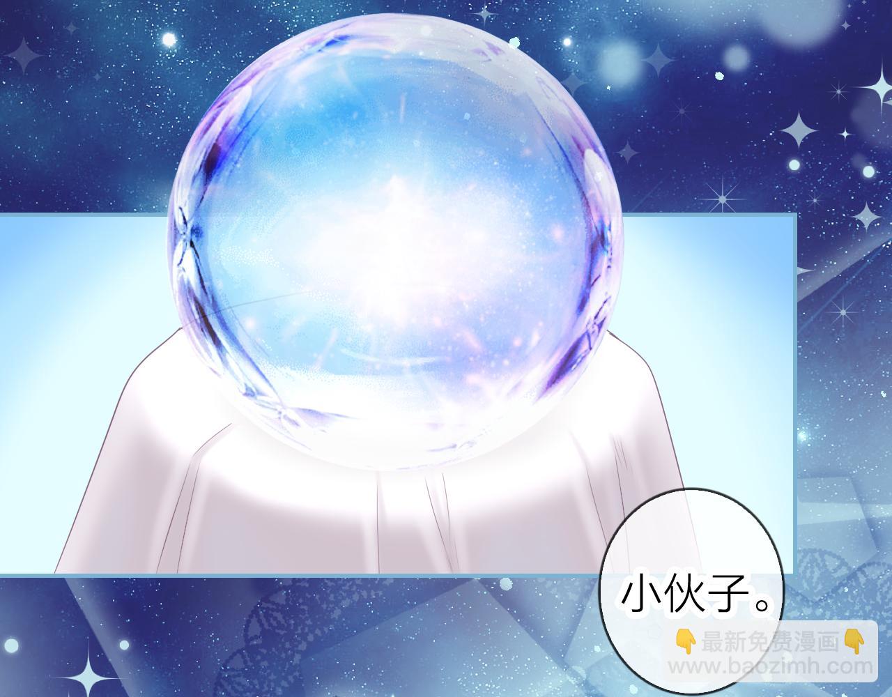 第75话 月光下的承诺(1/3)-第79话