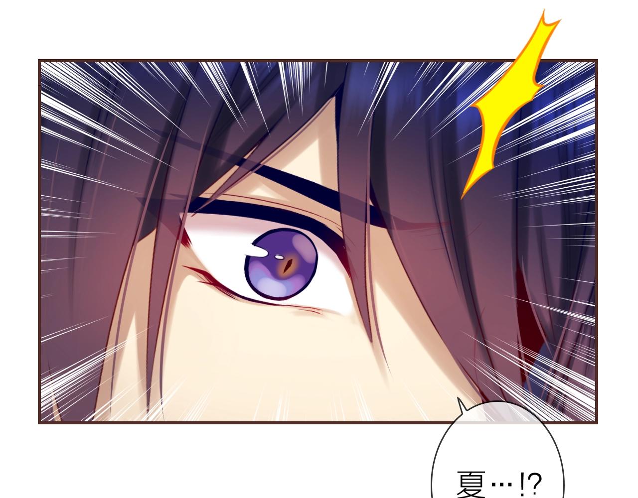 第79话 一切回归平常(1/3)-第83话