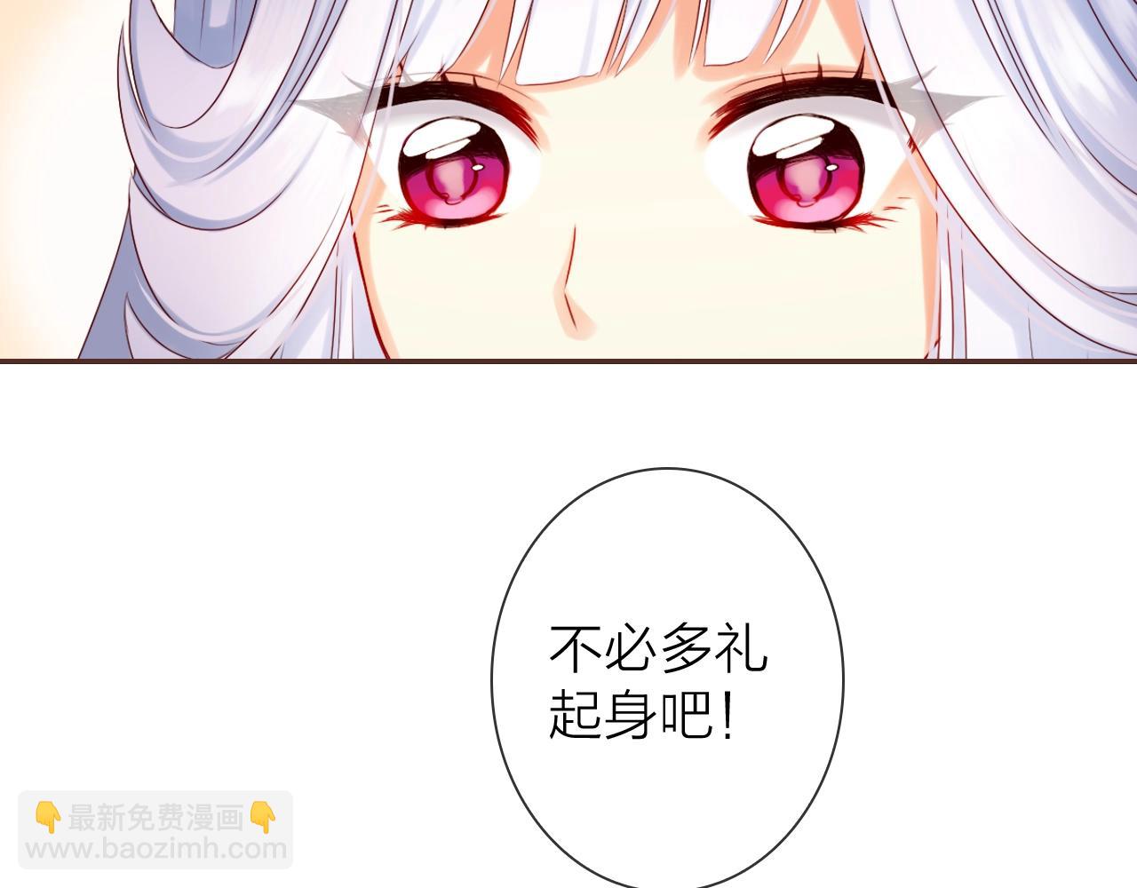 第79话 一切回归平常(1/3)-第83话