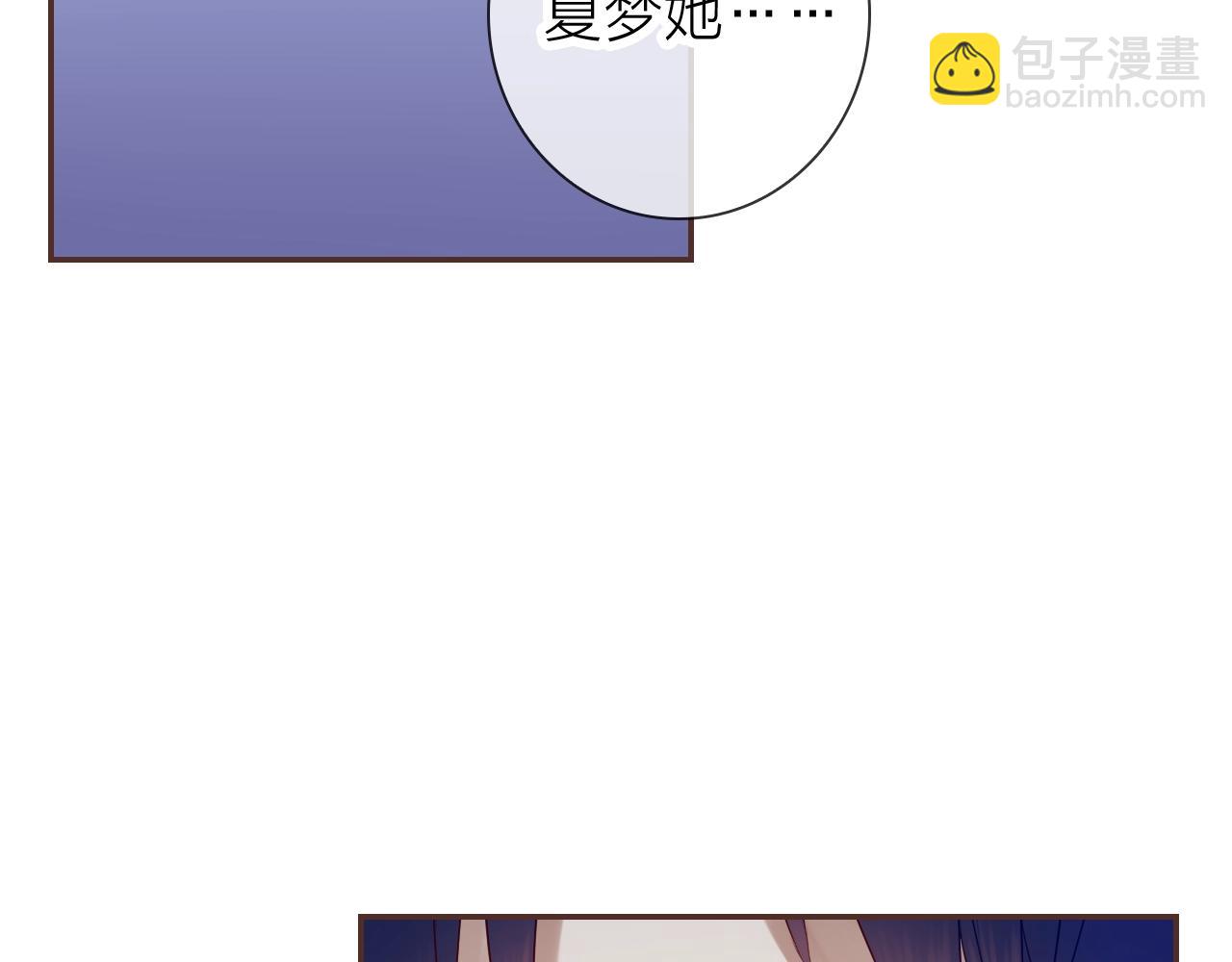 第79话 一切回归平常(1/3)-第83话