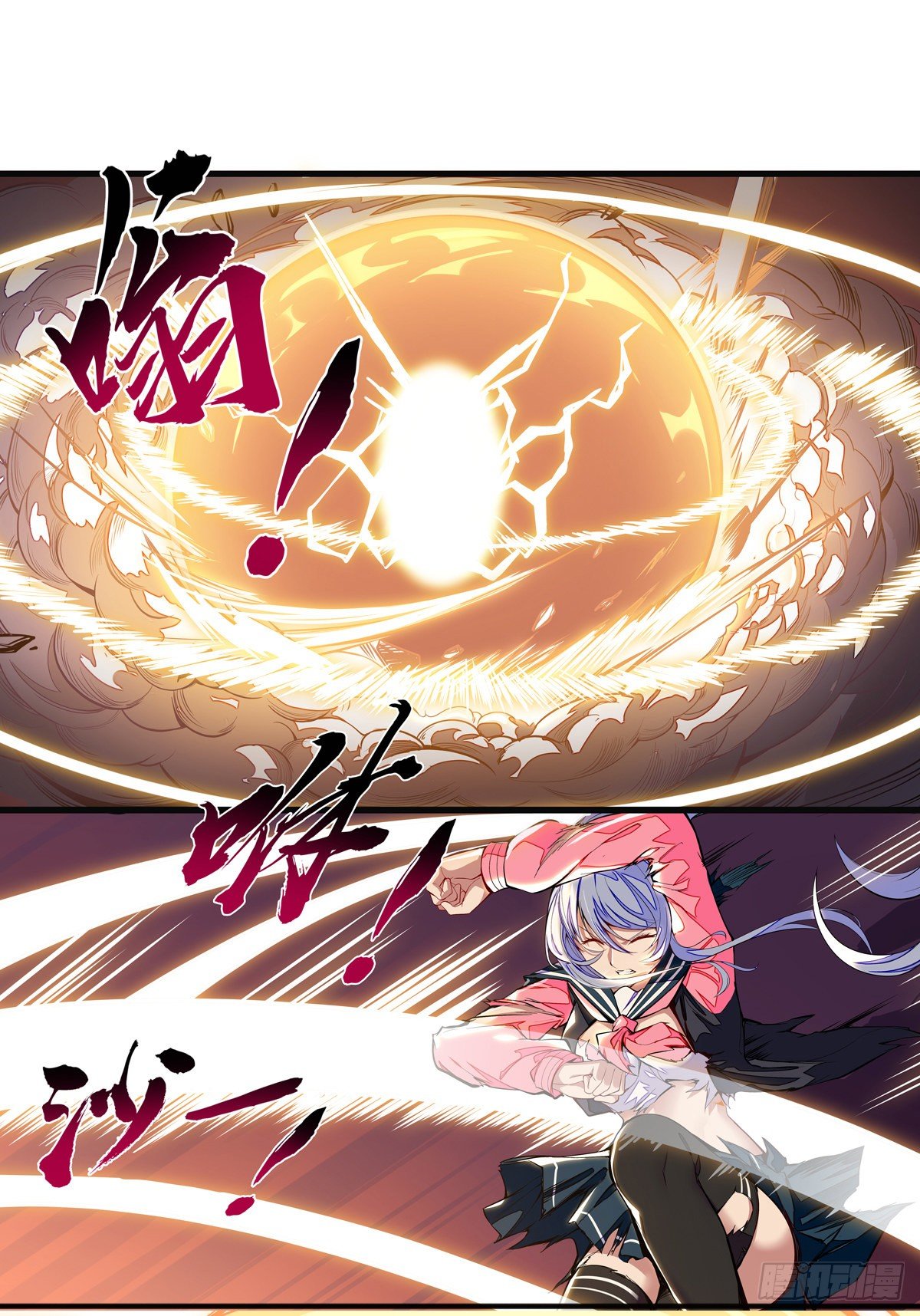 小预告-第1话