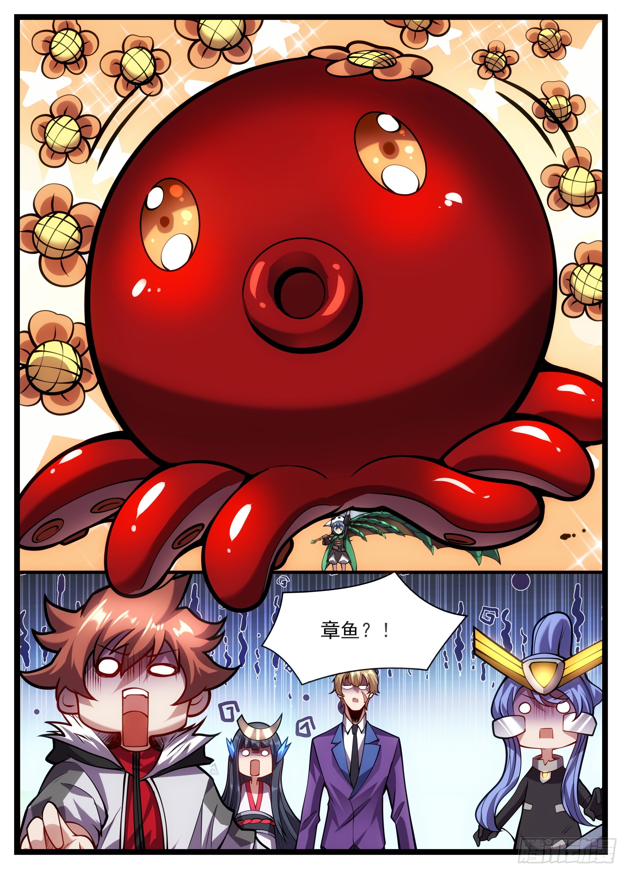 62话 这么可爱的帮手！-第63话